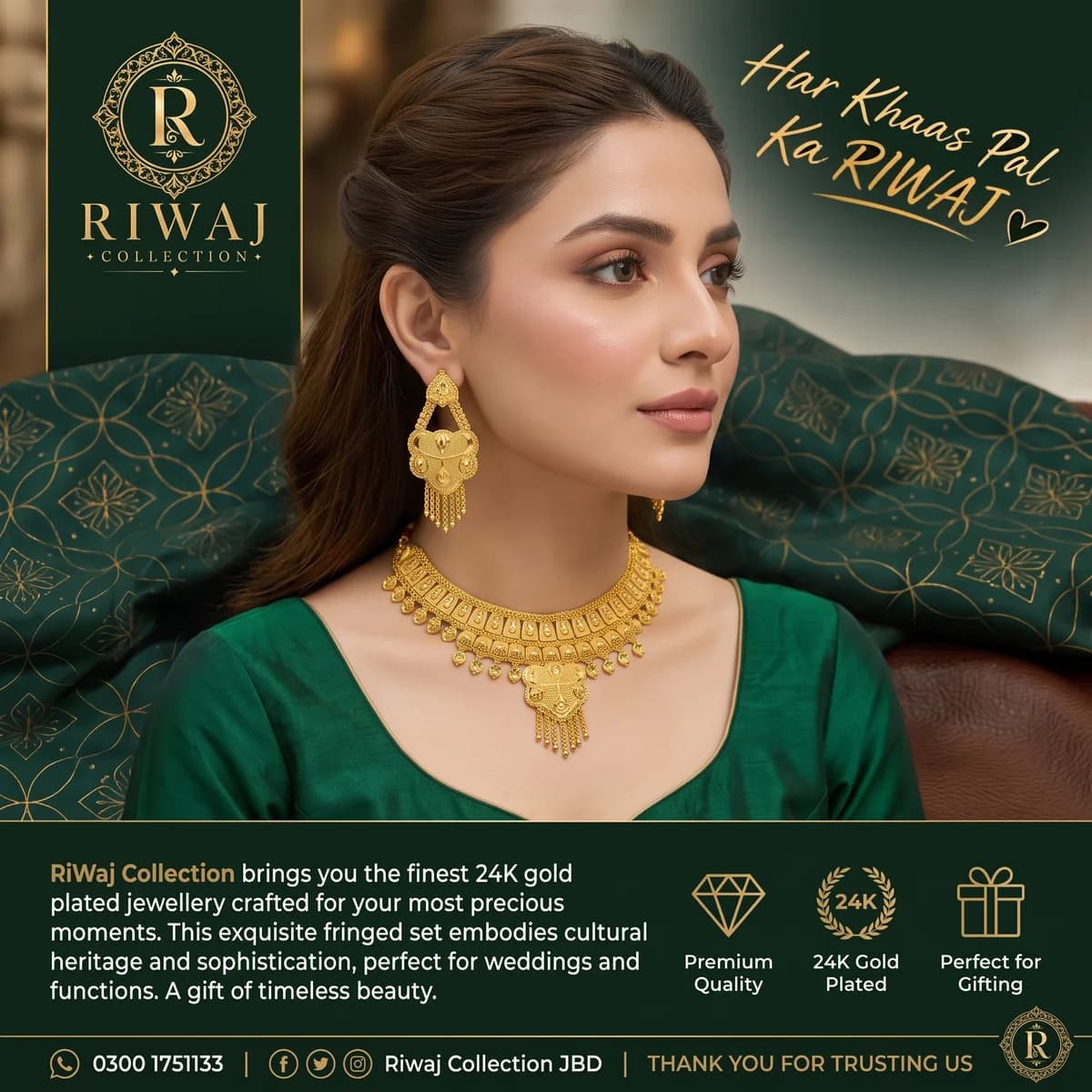 Riwaj Collection Social Ad Creative